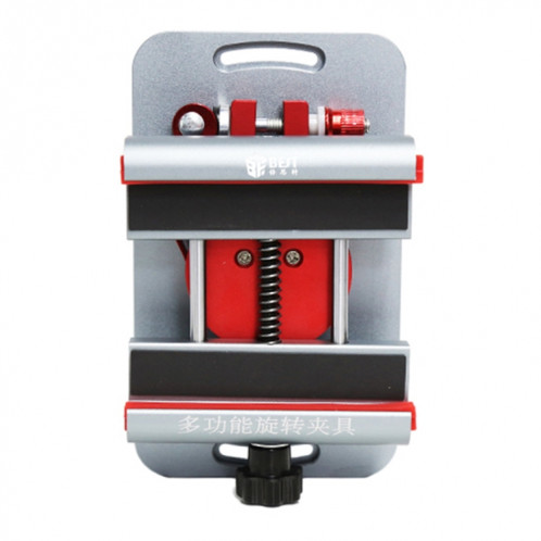 Meilleure pince rotative BST-001S2 IC 360 degrés SB0548509-07