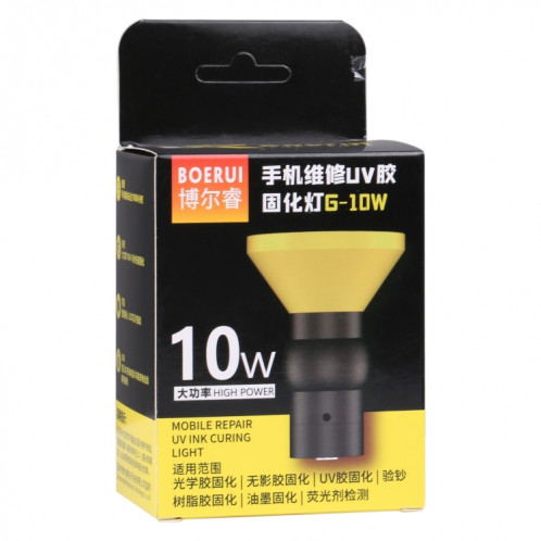 Lampe UV USB haute puissance BOERUI 10W SH0617139-07