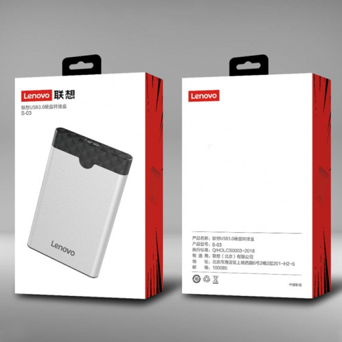 Boîtier de disque dur mobile USB 3.0 Lenovo S-03 2,5 pouces SL0164567-011