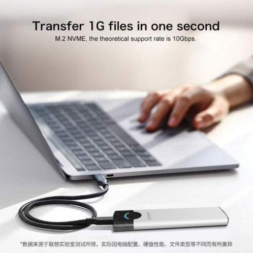 Boîtier de disque dur mobile Lenovo M-01 M.2 NGFF SL01671964-010