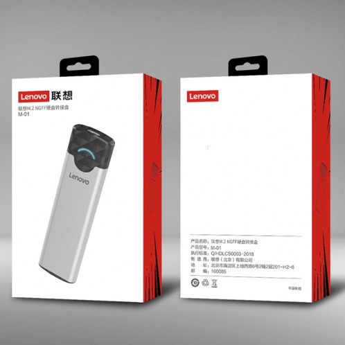 Boîtier de disque dur mobile Lenovo M-01 M.2 NGFF SL01671964-010