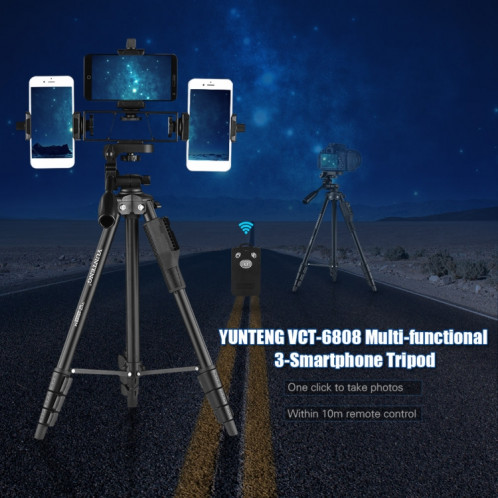 YUNTENG VCT-6808 Support de trépied multi-téléphone avec tête de boule et télécommande SH6739471-06