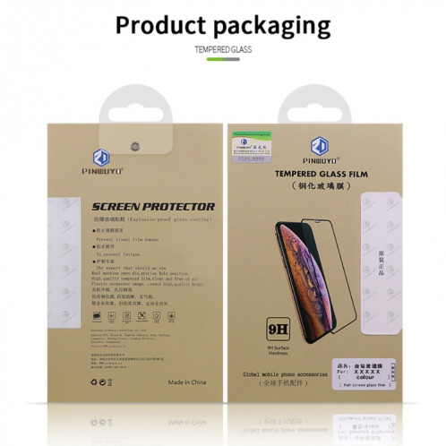 Film de verre trempé plein écran pour Motorola Moto E32 PINWUYO 9H 2.5D (noir) SP202A479-08