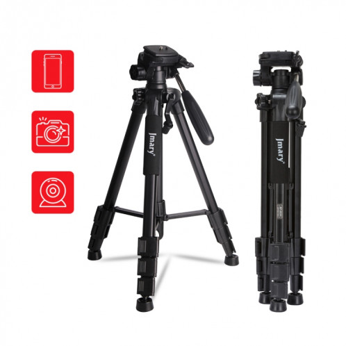 JMARY KP2234 Trépied télescopique en alliage d'aluminium SLR pour téléphone avec diffusion en direct (noir) SJ901A1256-06