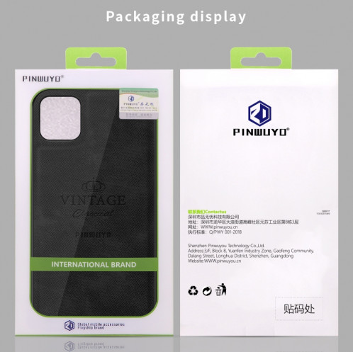 PINWUYO PC + TPU + étui de protection de la peau imperméable antichoc étanche pour iPhone 11 Pro (Marron) SP005C32-013