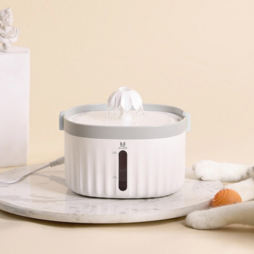 Distributeur d'eau pour animaux de compagnie intelligent avec distributeur d'eau pour animaux de compagnie à circulation automatique silencieuse, fiche Spécifications: Prise UE SH22031018-013