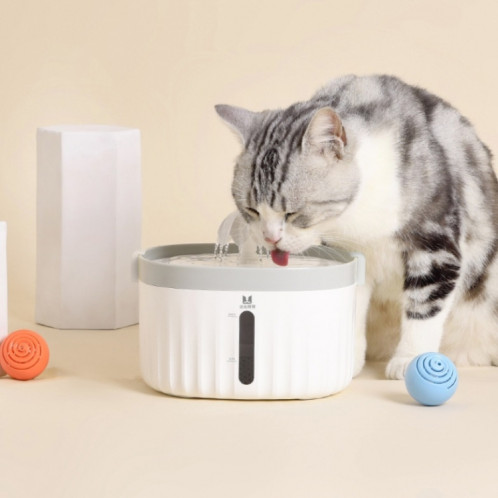 Distributeur d'eau pour animaux de compagnie intelligent avec distributeur d'eau pour animaux de compagnie à circulation automatique silencieuse, fiche Spécifications: Prise UE SH22031018-013