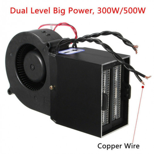 Chauffage de voiture dégivreur de chauffage électrique double PTC12V 150-350W SH9266649-09