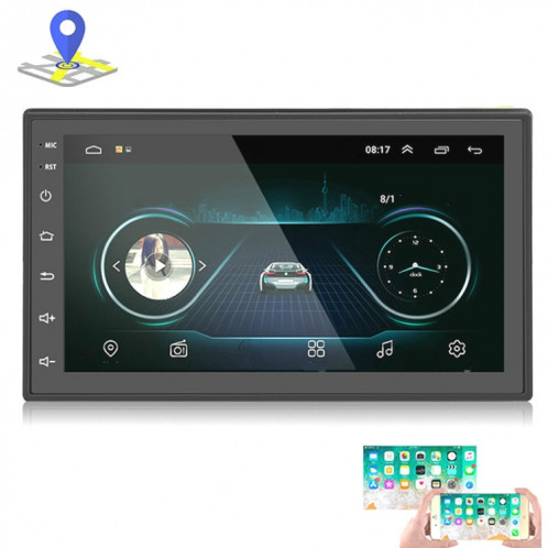 Voiture 7 pouces Universal Android Navigation MP5 Player GPS Bluetooth Car Navigation All-in-one, Spécifications: Standard +4 Lights Camera SH9502684-08