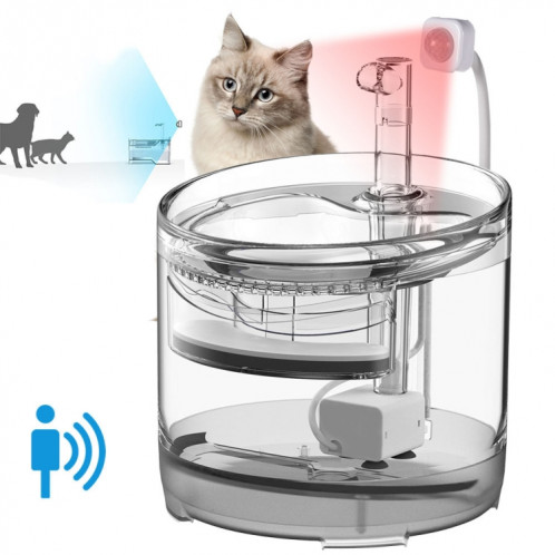 Y0101 Capteur radar infrarouge extérieur intelligent pour distributeur d'eau pour animaux de compagnie SH53221597-09