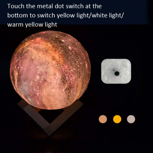 1W lampe de lune 3D enfants cadeau lampe de table peint ciel étoilé LED veilleuse, couleur de la lumière: 15cm Pat Control 3 couleurs SH89021523-08