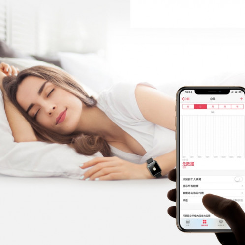Bracelet intelligent avec écran Y12 1,1 pouces, étanche IP67, prise en charge des appels NFC / Bluetooth / surveillance du sommeil / surveillance de la fréquence cardiaque / surveillance de la pression artérielle SH001C1729-012