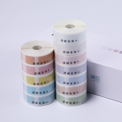 NIIMBOT main compte autocollant frais Morandi couleur étiquette papier boîte-cadeau pour NIIMBOT D11 (printemps) SN101A11-05