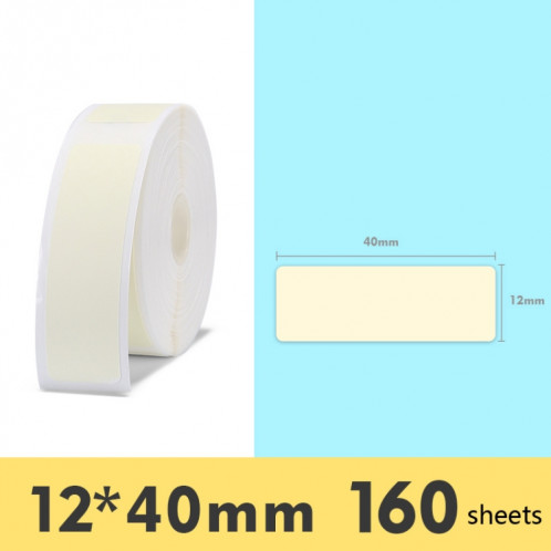 2 PCS Supermarché Marchandises Autocollant Prix Étiquette Papier Papier Étiquette Thermique Auto-Adhésif pour NIIMBOT D11, Taille: Jaune Chaud 12x40mm 160 Feuilles SH07071939-09