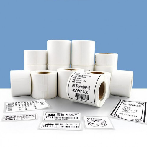 Étiquette de prix de papier d'étiquette thermique papier auto-adhésif immobilisations alimentaires étiquette de prix pour NIIMBOT B11 / B3S, taille: 30x30mm 230 feuilles SH7205905-07