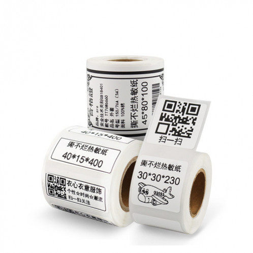 Papier d'étiquette thermique Papier auto-adhésif Étiquette de prix d'étiquette de vêtements de nourriture d'immobilisation fixe pour NIIMBOT B11 / B3S, taille: 50x20mm 320 feuilles SH72191658-07
