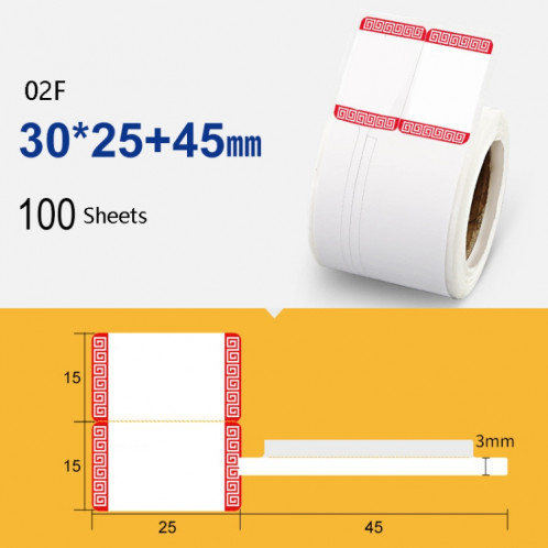 2 PCS étiquette de prix étiquette de prix étiquette adhésive thermique papier pour NIIMBOT B11 / B3S, taille: 02F rouge festif 100 feuilles SH5303415-06