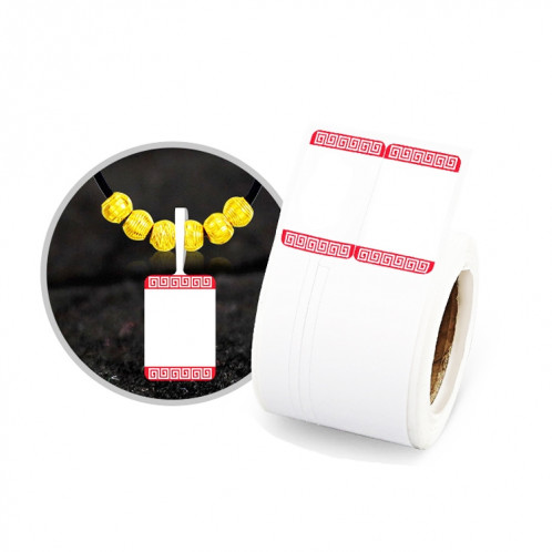 2 PCS étiquette de prix étiquette de prix étiquette adhésive thermique papier pour NIIMBOT B11 / B3S, taille: 02F rouge festif 100 feuilles SH5303415-06