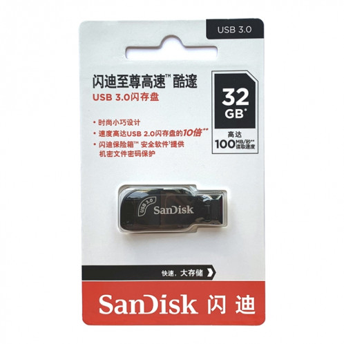 SANDISK CZ410 USB 3.0 Haut Vitesse Mini Disque Ucrypted U, Capacité: 64 Go SS3802626-013