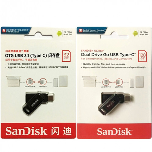 SanDisk Type-C + USB 3.1 Interface OTG High Speed ​​Computer Phone U Disk, Couleur: SDDDC4 Silver Metal Shell, Capacité: 32 Go SS21051820-012
