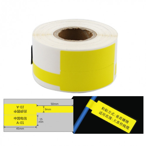 Étiquette de câble de papier d'impression pour étiqueteuse NIIMBOT B50 (03F-jaune) SN701H1592-08