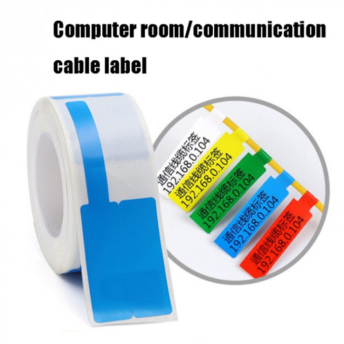 Étiquette de câble de papier d'impression pour étiqueteuse NIIMBOT B50 (03F-jaune) SN701H1592-08