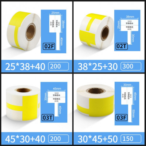 Étiquette de câble de papier d'impression pour étiqueteuse NIIMBOT B50 (03T-Green) SN701T1860-08