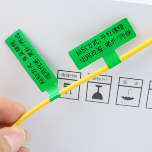 Étiquette de câble de papier d'impression pour étiqueteuse NIIMBOT B50 (03F-Green) SN701J1021-08