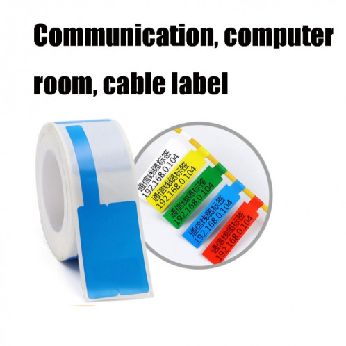 Papier d'étiquette de câble de réseau de télécommunications mobiles de commutateur de salle de communication pour les imprimantes NIIMBOT D11 / D61 (blanc) SN401A1765-08