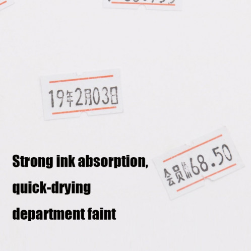 A400 3 PCS Papier de codage couleur Papier d'étiquette de prix de supermarché (jaune) SH001C1199-011