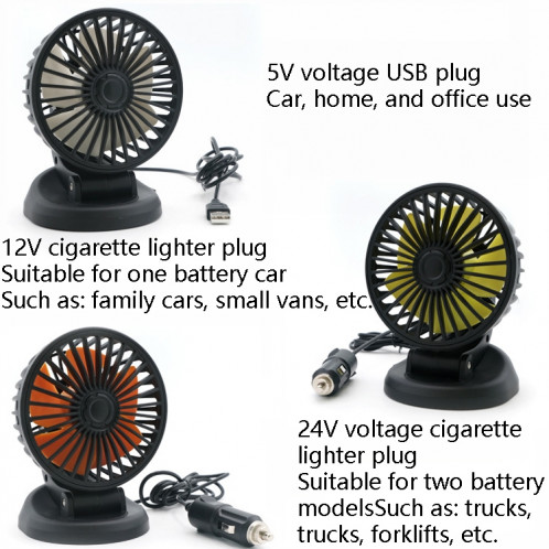 F409 Ventilateur de la voiture General Venrage de la voiture (Port d'allume-cigare 24v) SH801C189-010