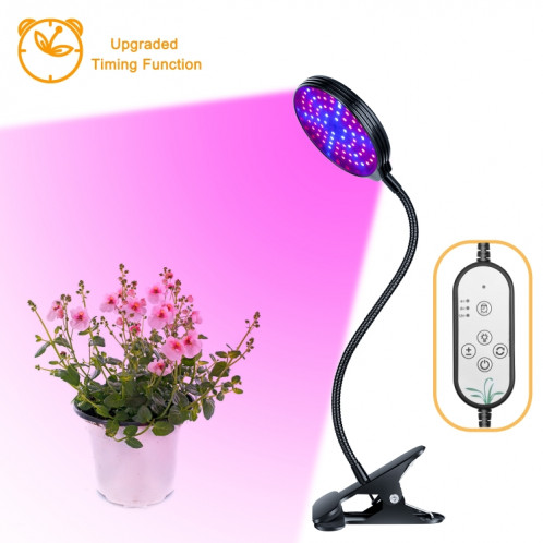 Lampe de croissance de plante LED rouge Spectre bleu rouge à 5 vitesses Timing Remplissage de la plante Lampe de croissance plante, puissance: 15W (une tête) SH8401995-07