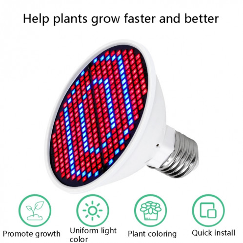 Lampe de croissance de plante LED Floral Remplissage, Puissance: 126 perles SH5801993-07