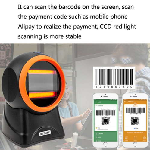 NETUM 2050 Supermarket Cashier Bar à barres QR Code Scanner Scanner Vertical Scanner, Spécifications: Version régulière SN02031746-07
