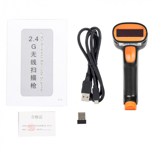 Scanner de code à barres express avec scanner sans fil USB de stockage, Spécifications: bidimensionnelle SH55021287-07