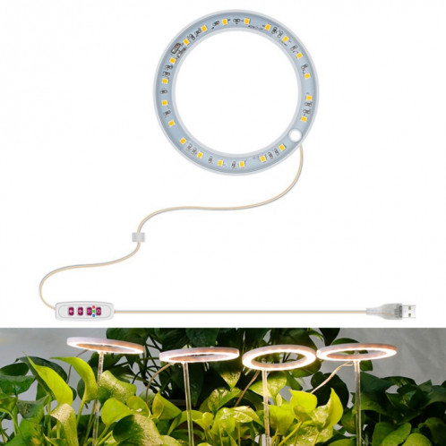 Lampe de croissance de plante LED Spectroscopie pleine Spectroscopie intelligente Remplissage d'intérieur Remplissage de la lumière Lampe centrale, Puissance: une tête (Sunshine) SH401A1352-07