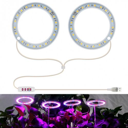 Lampe de croissance de plante LED Spectroscopie complète Timing intelligent Remplissage intérieur Remplissage de la lumière Lampe de plante, puissance: deux tête (lumière bleue) SH402C1802-07
