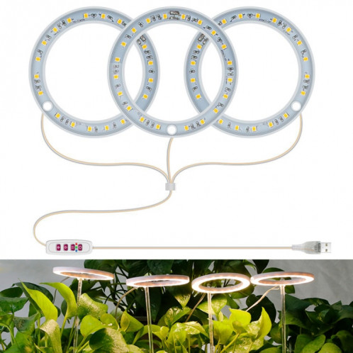 Lampe de croissance de plante LED Spectroscopie complète Timing intelligent Remplissage d'intérieur Anneau de lumière Lampe d'installation, Puissance: Trois Tête (Sunshine) SH403A1784-07