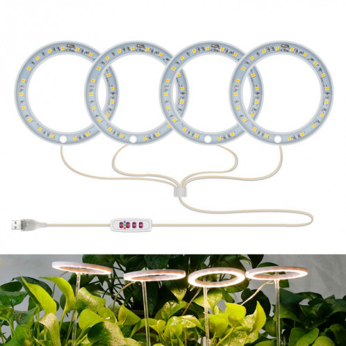 Lampe de croissance de plante LED Spectroscopie pleine spectroscopie intelligente Remplissage intérieur Remplissage de la lumière Lampe d'installation, Puissance: Quatre la tête (Sunshine) SH404A1827-07