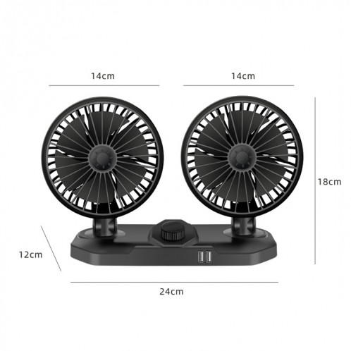 F558 avec téléphone portable USB Chargage Ventilateur de voiture 12 / 24V Camion de voiture Double tremblant Tête de la tête (double tête 24v) SH701B1173-07