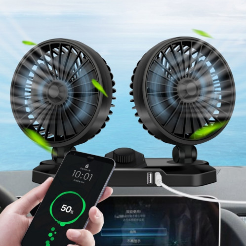 F558 avec téléphone portable USB Chargage Ventilateur de voiture 12 / 24V Camion de voiture Double tremblant Tête de la tête (Double tête 12V) SH701A1862-07