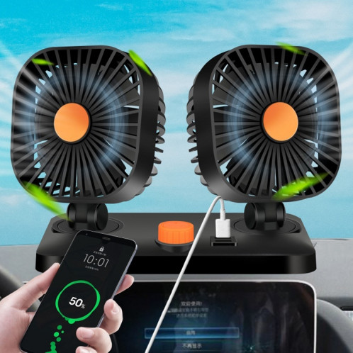 MINI USB 12 / 24V Ventilateur électrique électrique SH19011857-07