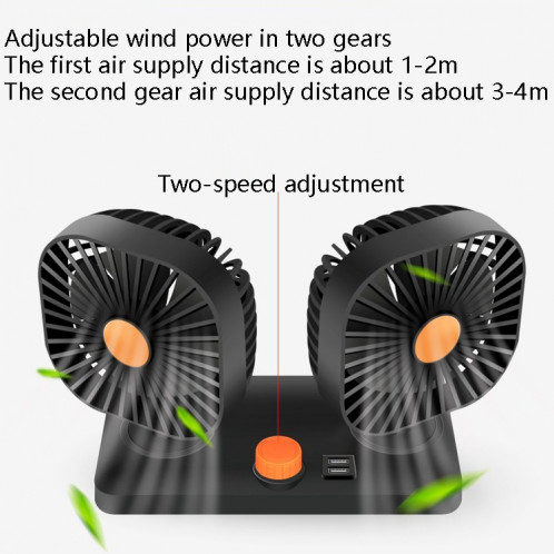 Mini USB 12 / 24V Ventilateur électrique Ventilateur de voiture double cigarette SH19021856-07