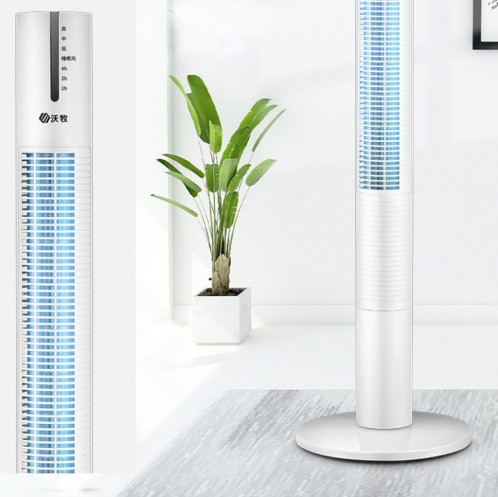 Ventilateur de sol de tour de ventilateur sans feuilles WoMu Household Plug CN, taille: 90cm, style: modèles mécaniques SW94011101-010