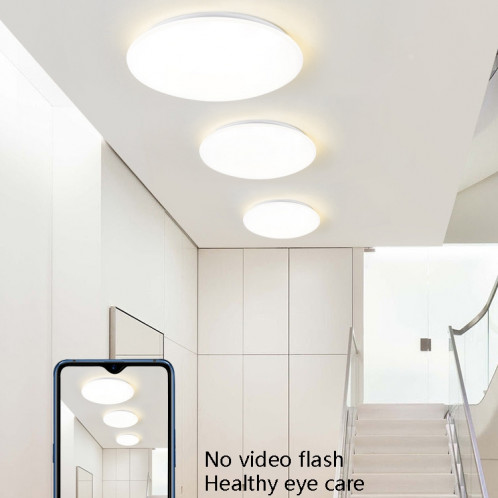 Lampe de plafonnier de lumière de lumière de lumière LED couloir rond couloir intelligent lampe de capteur intelligent, source d'alimentation: 12W 270mm (blanc) SH802B1482-07