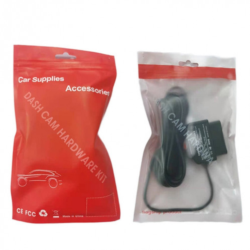 Chargeur de voiture H508 OBD Cordon d'alimentation de l'enregistreur de conduite 12 / 24V à 5V avec commutateur Ligne de protection basse pression, Spécification: Micro gauche COUBOW SH38051754-08