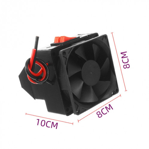Dégivreur de chauffage de voiture 12V SH7201365-05