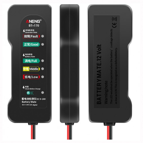 Testeur de batterie de véhicule électrique Aneng BT-170 12V SA98551159-06