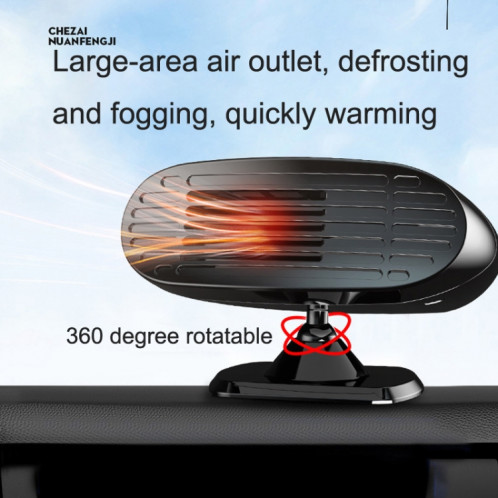 Mini Car Heater Defrosting Snow Defogger(24V) SH901B1560-05