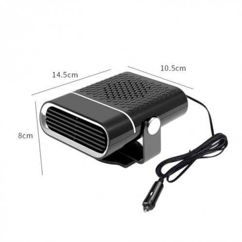 24V Winter Car Heater Demister(White) SH001B1752-07